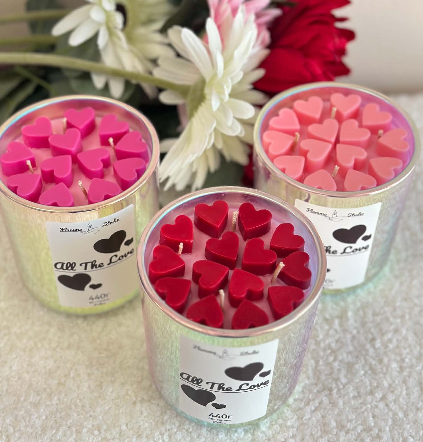 All The Love - Буркан - 440г