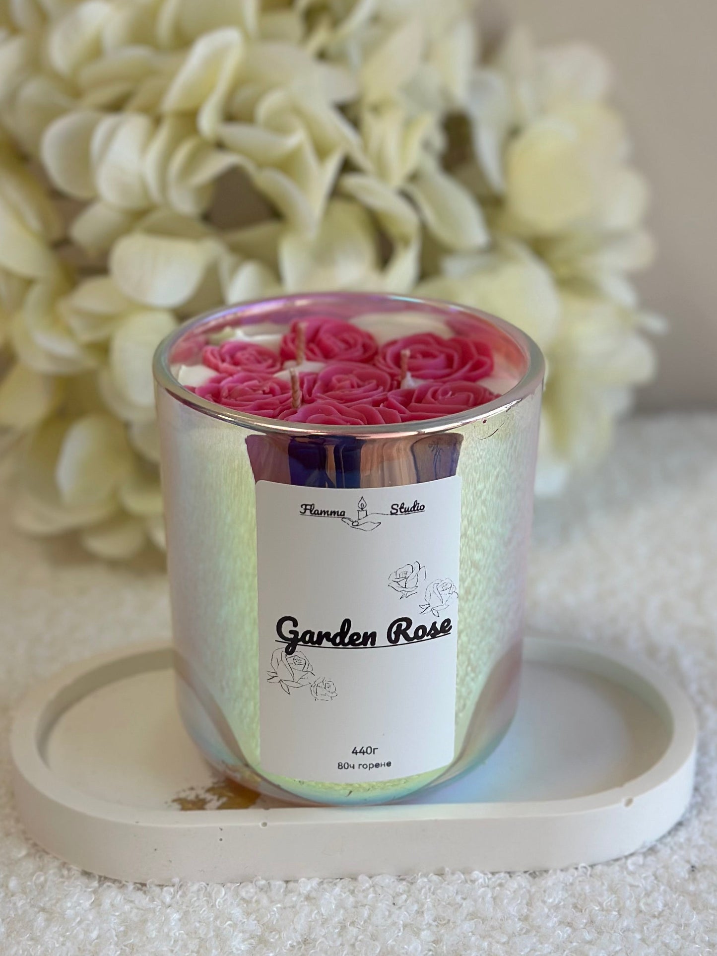Garden Rose - Буркан - 440г
