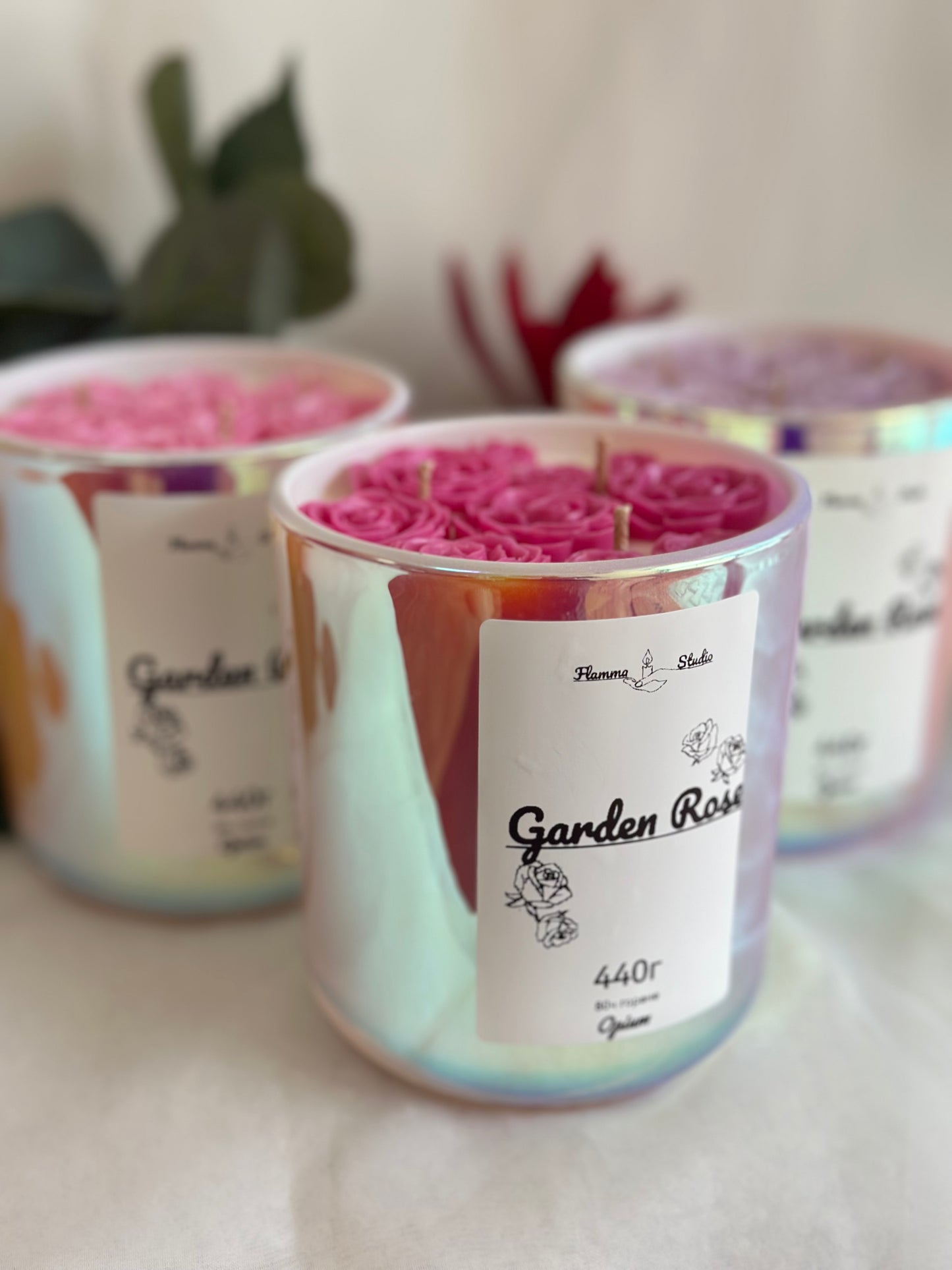 Garden Rose - Буркан - 440г