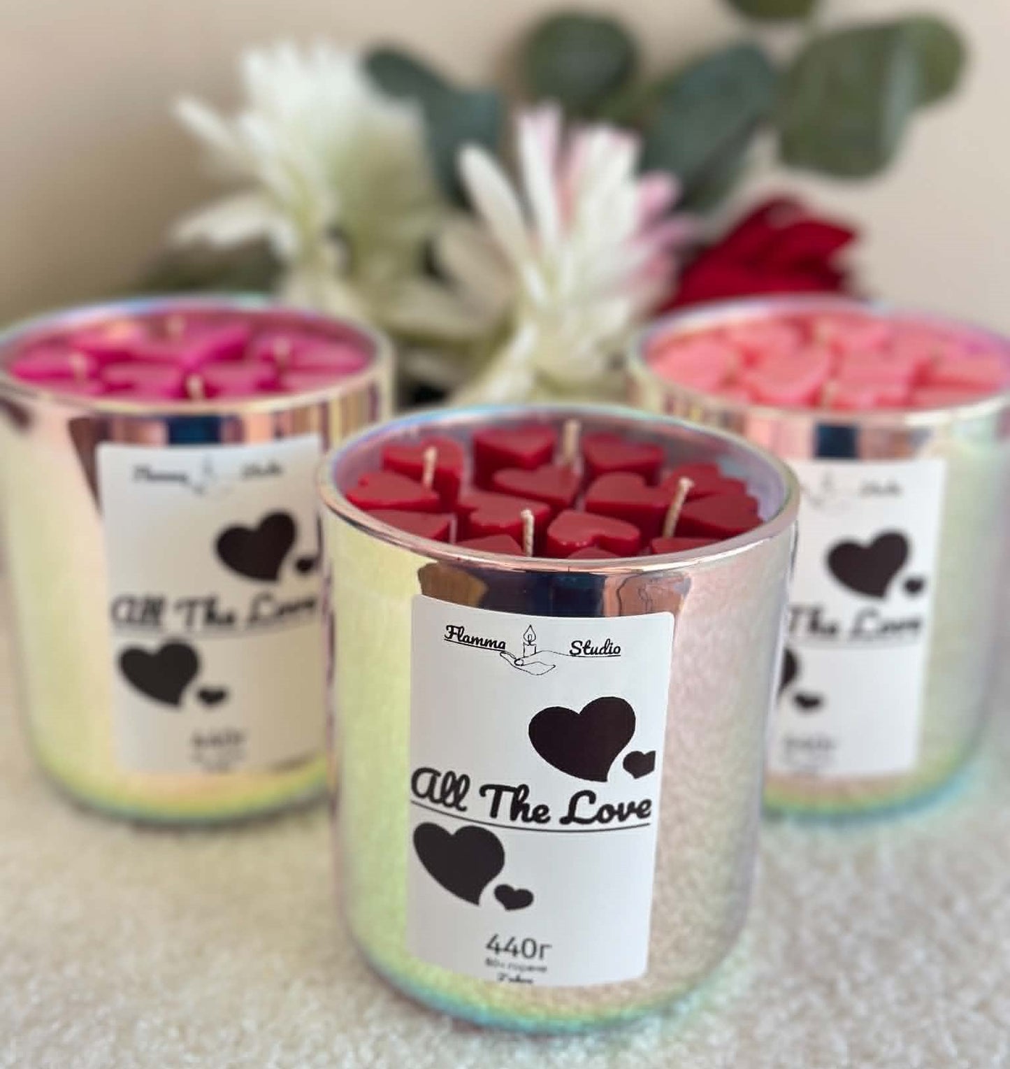 All The Love - Буркан - 440г