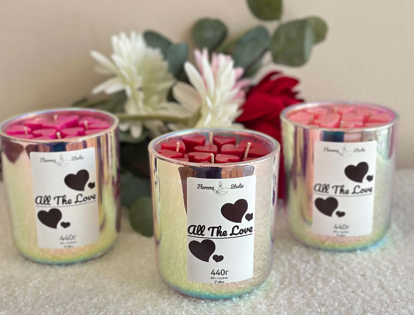 All The Love - Буркан - 440г